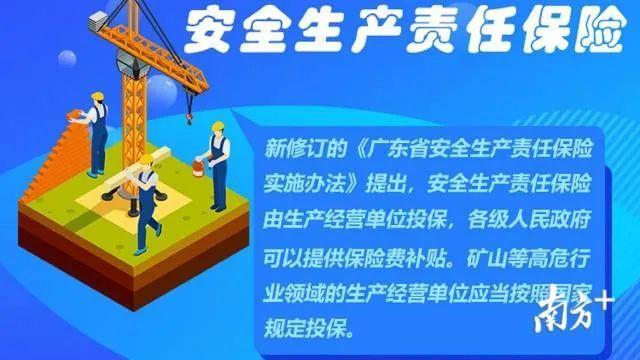 安责险, 到底要不要买? 2个真实案例告诉你！