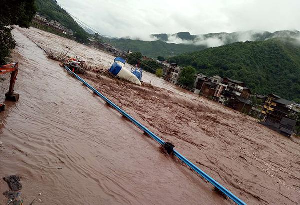 洪涝突袭遵义多地 平安产险遵义中支迅速响应