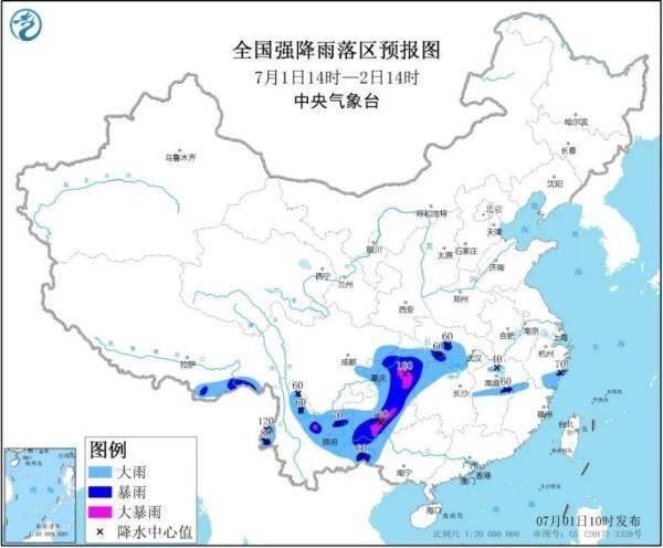 暴雨预警连发30天，这些地区将有新一轮强降雨