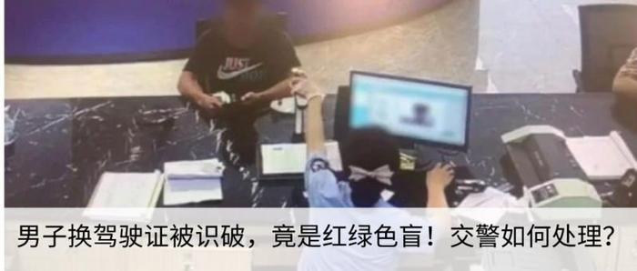 两车相撞男子陷火海，摩托车成废铁