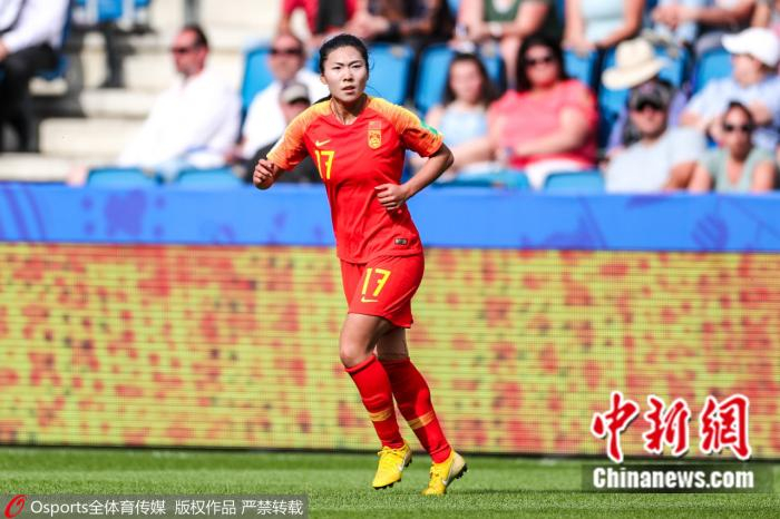 资料图：古雅沙在2019年法国女足世界杯中。图片来源：Osports全体育图片社