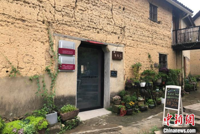 图为：松阳县中国传统村落改造成乡村书吧。　商泽阳 摄