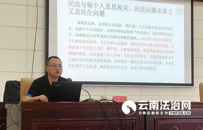 【民法典名家谈】民法典合同编：完善合同解除 维护公平诚信