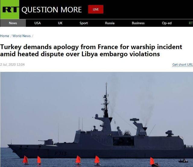 北约盟友继续吵！土耳其喊话：法国应该向我们道歉！