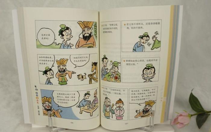 142篇古文，数千幅漫画，看完这套书，中小学古诗文全会了！