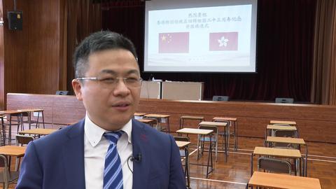 香港中学生参加升旗仪式：为祖国自豪，毕业去内地就业