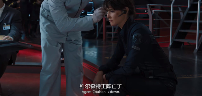 寇森终于承认自己有这个超能力！首次出现在《复联1》