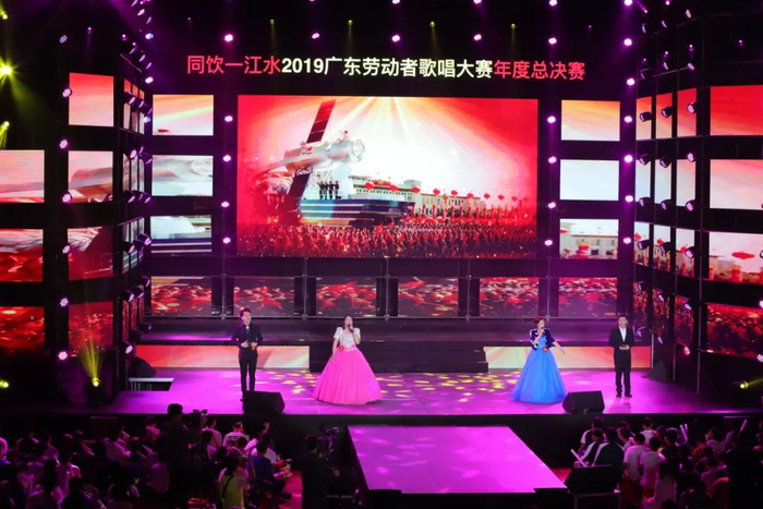 打工者歌唱大赛。塘厦镇文化广播电视服务中心供图