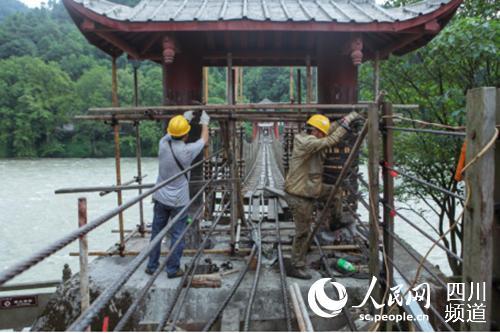 都江堰景区安澜索桥于7月30日恢复开放