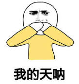 出身艺术世家的京圈格格竟是私生女？和京圈势力也扯不上多大关系？