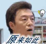 出身艺术世家的京圈格格竟是私生女？和京圈势力也扯不上多大关系？