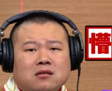 出身艺术世家的京圈格格竟是私生女？和京圈势力也扯不上多大关系？