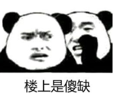 出身艺术世家的京圈格格竟是私生女？和京圈势力也扯不上多大关系？