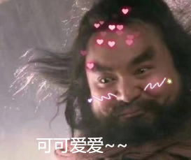 出身艺术世家的京圈格格竟是私生女？和京圈势力也扯不上多大关系？