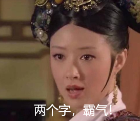 出身艺术世家的京圈格格竟是私生女？和京圈势力也扯不上多大关系？