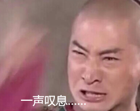 出身艺术世家的京圈格格竟是私生女？和京圈势力也扯不上多大关系？