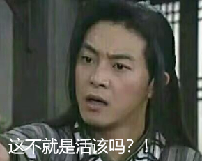 出身艺术世家的京圈格格竟是私生女？和京圈势力也扯不上多大关系？