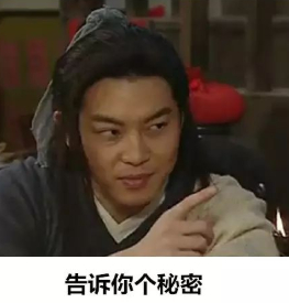 出身艺术世家的京圈格格竟是私生女？和京圈势力也扯不上多大关系？