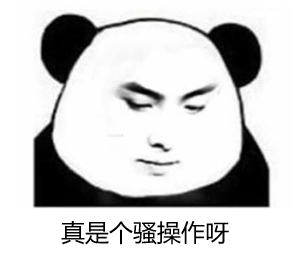 出身艺术世家的京圈格格竟是私生女？和京圈势力也扯不上多大关系？