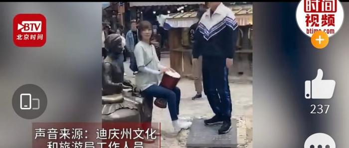郭京飞王珞丹在景区坐雕塑踩石碑，不文明行为引争议，被要求道歉