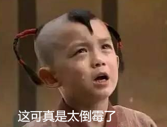 出身艺术世家的京圈格格竟是私生女？和京圈势力也扯不上多大关系？