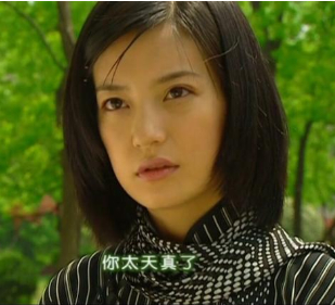 出身艺术世家的京圈格格竟是私生女？和京圈势力也扯不上多大关系？