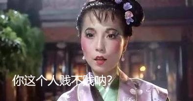 出身艺术世家的京圈格格竟是私生女？和京圈势力也扯不上多大关系？