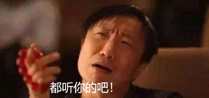出身艺术世家的京圈格格竟是私生女？和京圈势力也扯不上多大关系？