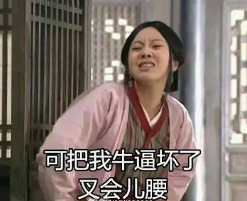 出身艺术世家的京圈格格竟是私生女？和京圈势力也扯不上多大关系？