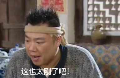 出身艺术世家的京圈格格竟是私生女？和京圈势力也扯不上多大关系？