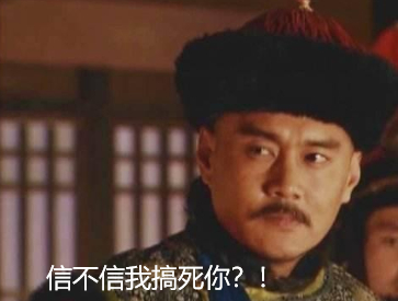 出身艺术世家的京圈格格竟是私生女？和京圈势力也扯不上多大关系？