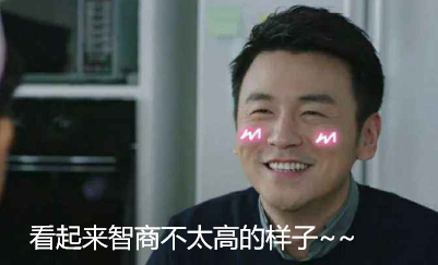 出身艺术世家的京圈格格竟是私生女？和京圈势力也扯不上多大关系？