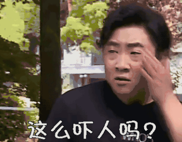 出身艺术世家的京圈格格竟是私生女？和京圈势力也扯不上多大关系？