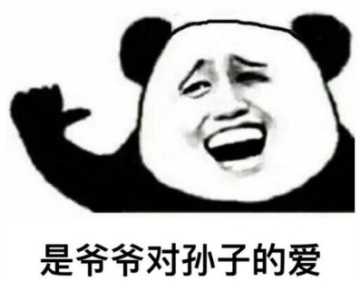 出身艺术世家的京圈格格竟是私生女？和京圈势力也扯不上多大关系？
