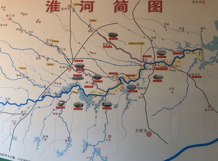 ▲淮河简图。新京报记者解蕾摄 