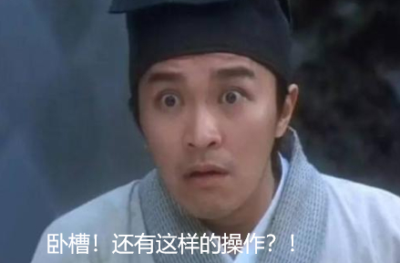 出身艺术世家的京圈格格竟是私生女？和京圈势力也扯不上多大关系？