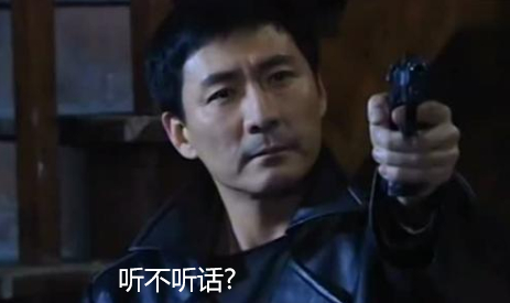 出身艺术世家的京圈格格竟是私生女？和京圈势力也扯不上多大关系？