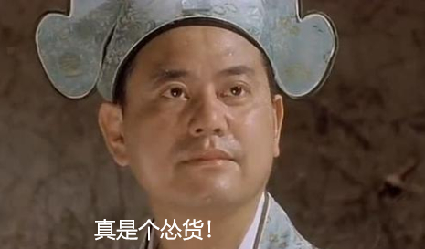 出身艺术世家的京圈格格竟是私生女？和京圈势力也扯不上多大关系？