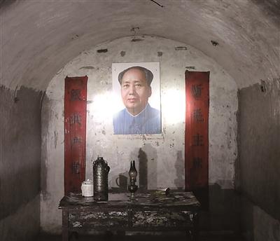  上世纪六七十年代防空洞内的指挥部