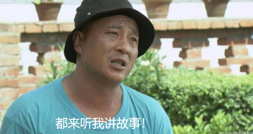 出身艺术世家的京圈格格竟是私生女？和京圈势力也扯不上多大关系？
