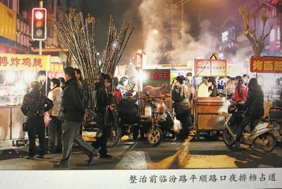 沉寂七年的“彭浦夜市”换了个面貌升级重生，“彭浦第一炸”也回来了