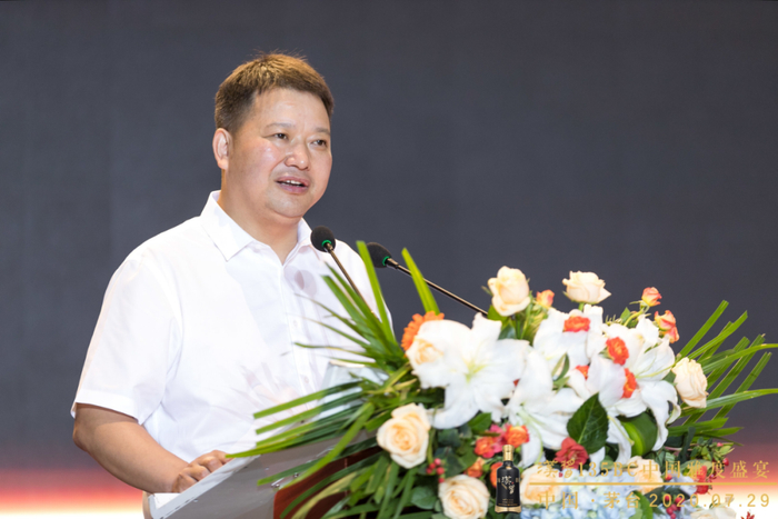 ▲贵州茅台酱香酒营销有限公司党委委员、副总经理陈宗强