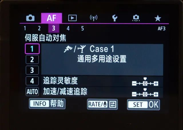 无忌测评 | 佳能新一代全画幅专微旗舰EOS R5评测