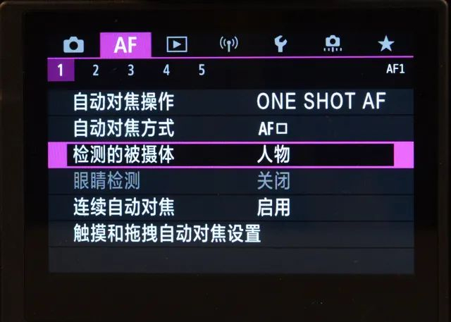 无忌测评 | 佳能新一代全画幅专微旗舰EOS R5评测