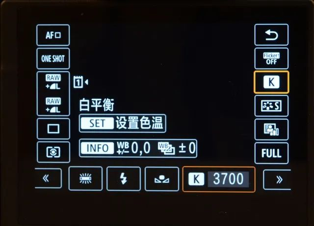 无忌测评 | 佳能新一代全画幅专微旗舰EOS R5评测