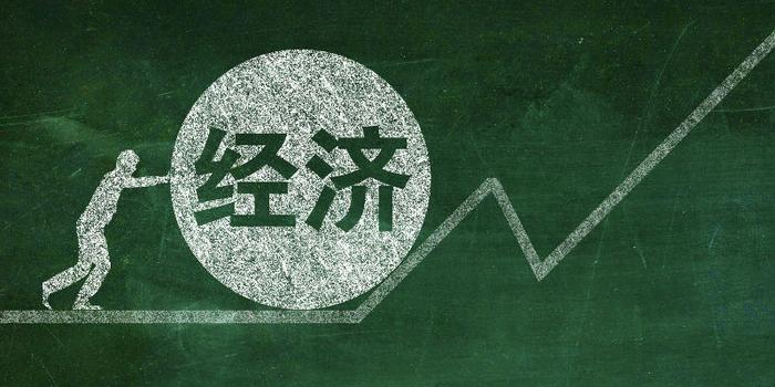 专访许宪春：全年GDP能够实现2%增长，就是非常了不起的成就