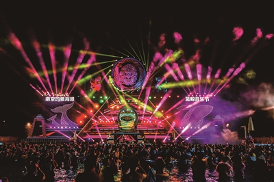  蓝鲸音乐节现场