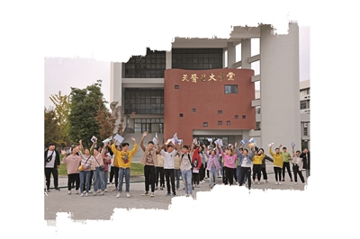  我们毕业啦