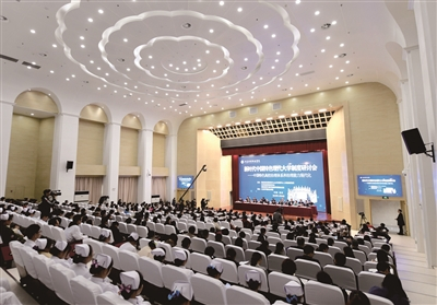  举办新时代中国特色现代大学制度研讨会