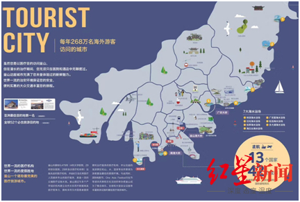 ▲釜山广域市中文版旅游地图 图据釜山广域市旅游管理局主页